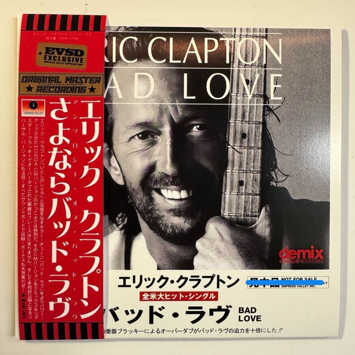 ERIC CLAPTON / Anthology of BAD LOVE (CD+Bonus Disc)
