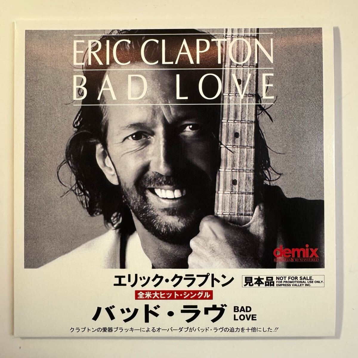ERIC CLAPTON / Anthology of BAD LOVE (CD+Bonus Disc)