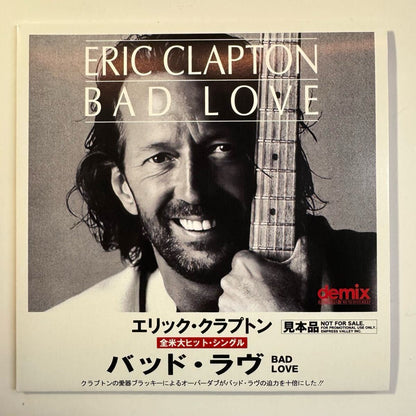ERIC CLAPTON / Anthology of BAD LOVE (CD+Bonus Disc)
