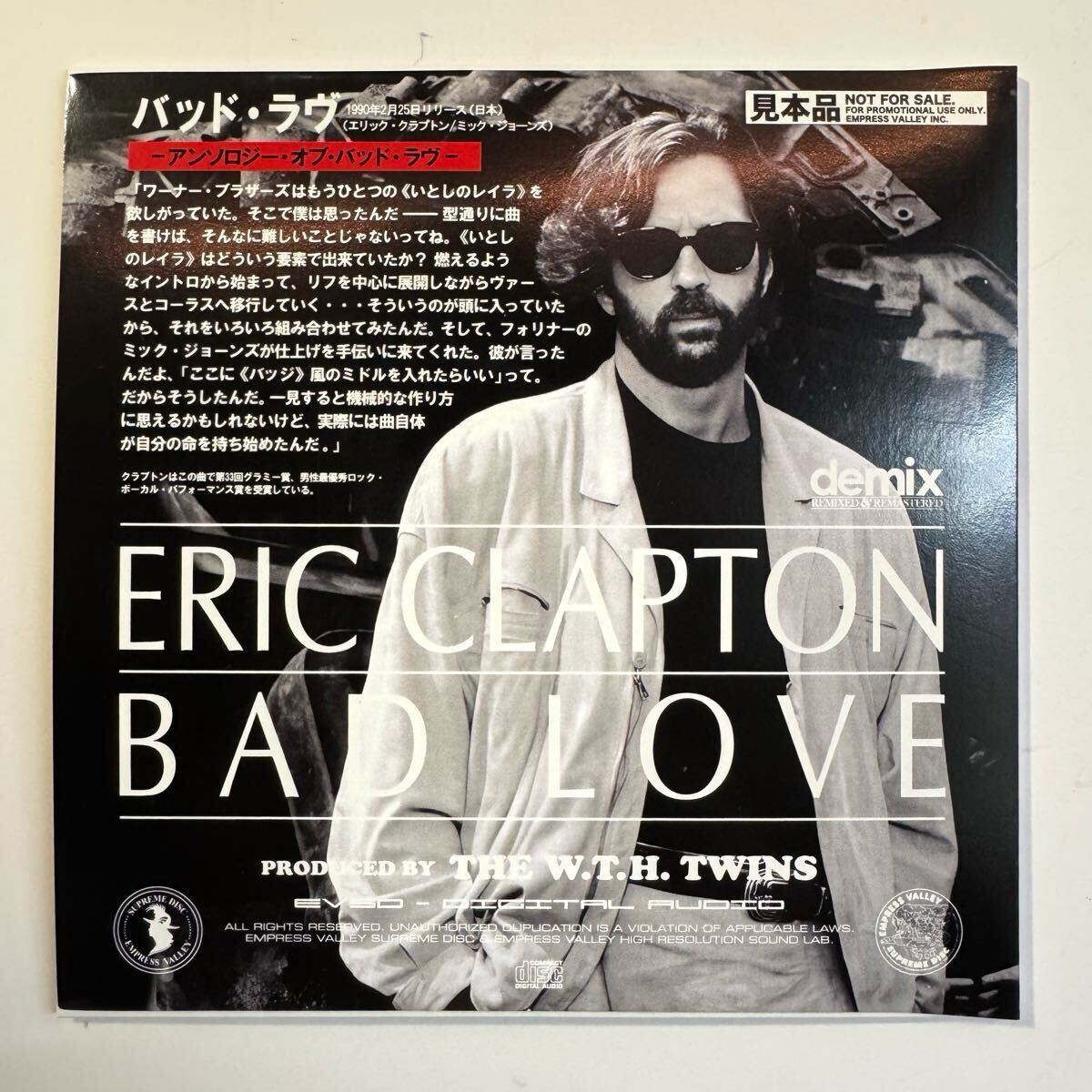 ERIC CLAPTON / Anthology of BAD LOVE (CD+Bonus Disc)