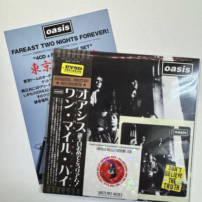 OASIS / LIVE FROM RED ROCKS pro use only! For collectors only! (1CD)