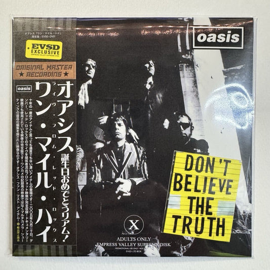 OASIS / LIVE FROM RED ROCKS pro use only! For collectors only! (1CD)