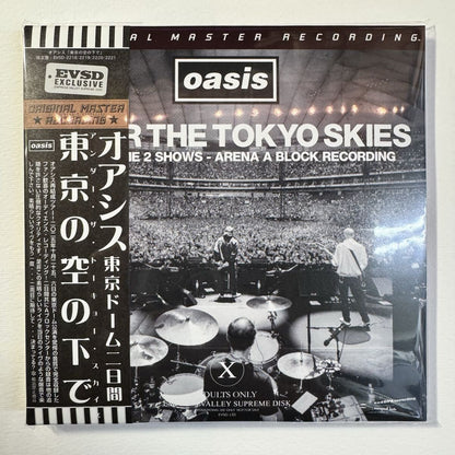 OASIS / FAREAST TWO NIGHTS FOREVER! (4CD+BONUS BOX SET)