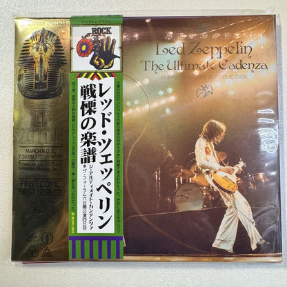 LED ZEPPELIN / THE ULTIMATE CADENZA (3CD)