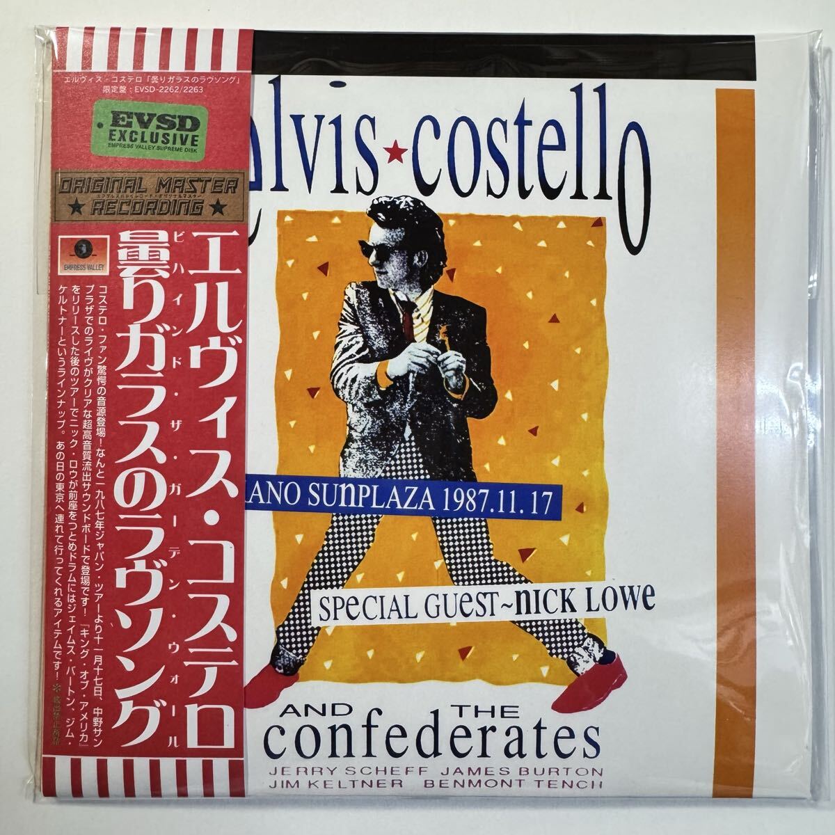 ELVIS COSTELLO & THE CONFEDERATES / TOKYO NIGHT TWO (2CD)