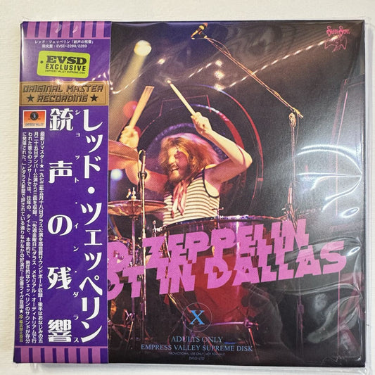 LED ZEPPELIN / SHOT IN DALLAS (2CD)