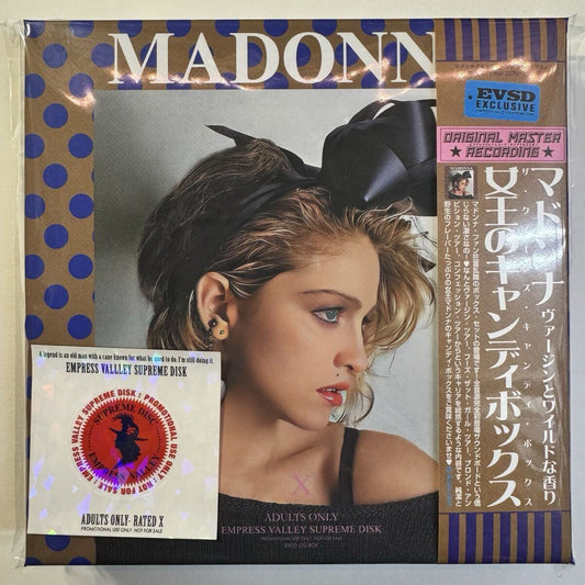 MADONNA / THE QUEEN’S CANDY BOX “Virgin & Wildest Flavors” (7CD BOX)