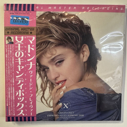 MADONNA / THE QUEEN’S CANDY BOX “Virgin & Wildest Flavors” (7CD BOX)