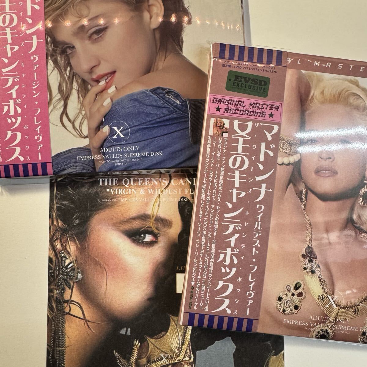 MADONNA / THE QUEEN’S CANDY BOX “Virgin & Wildest Flavors” (7CD BOX)