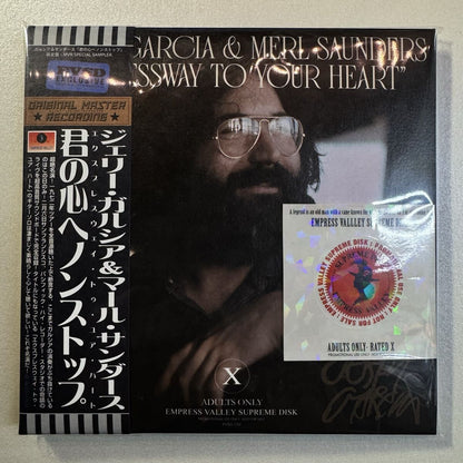 JERRY GARCIA & MERL SAUNDERS / EXPRESSWAY TO YOUR HEART” ANTHOLOGY 1972 (4CD)