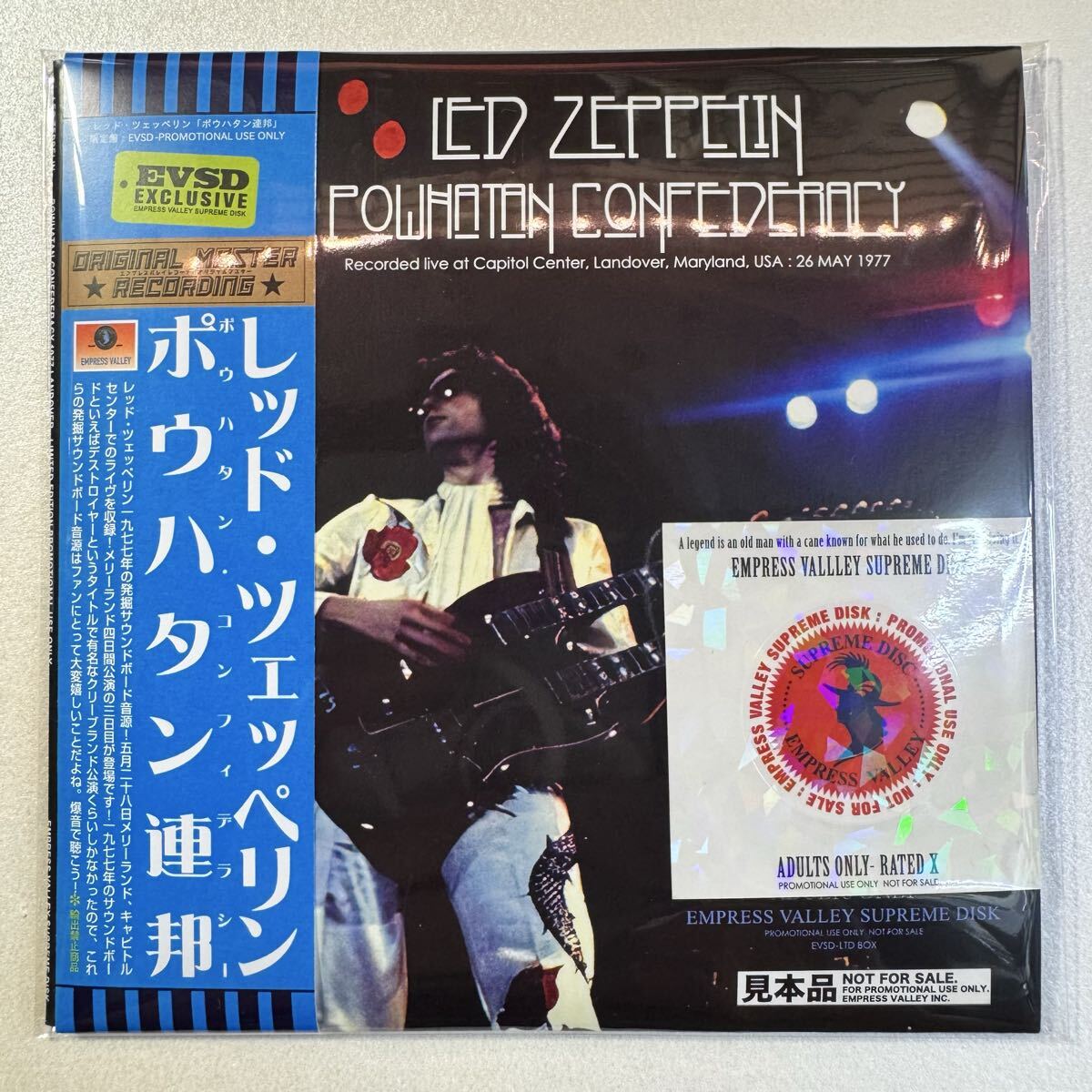 LED ZEPPELIN / POWHATAN CONFEDERACY (3CD)