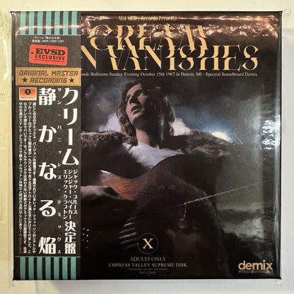 CREAM / SUN VANISHES (2CD) demix Empress Valley