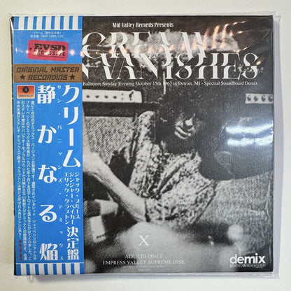 CREAM / SUN VANISHES (2CD) demix Empress Valley