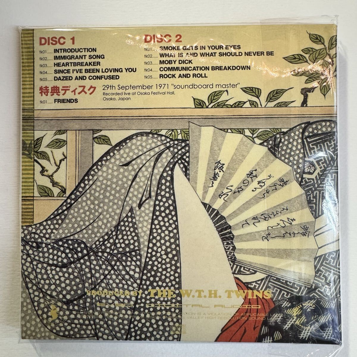 LED ZEPPELIN / ASSASSIN live in Osaka How the East Was Won (3CD