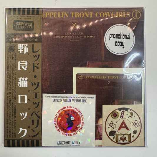 LED ZEPPELIN / TORONTO COWGIRLS (2CD)
