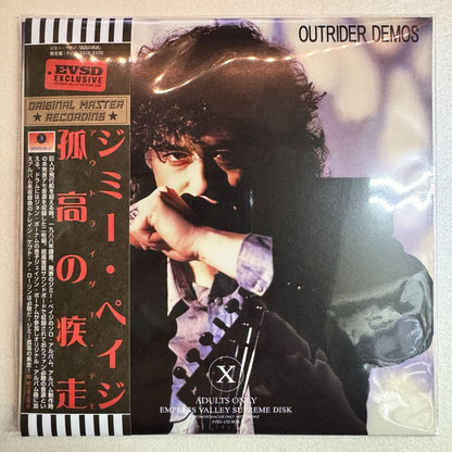 JIMMY PAGE / OUTRIDER DEMOS (2CD)