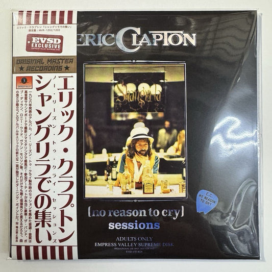 ERIC CLAPTON / NO REASON TO CRY SESSIONS (2CD)