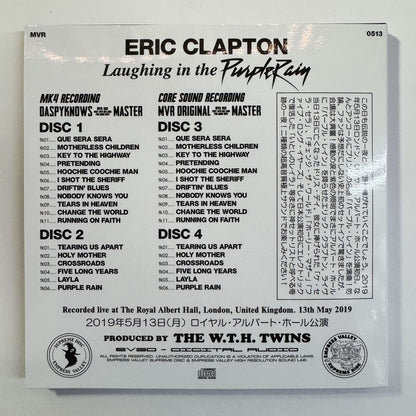 ERIC CLAPTON / GUIDING YOU THE PURPLE RAIN (12CD BOX)