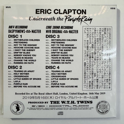 ERIC CLAPTON / GUIDING YOU THE PURPLE RAIN (12CD BOX)