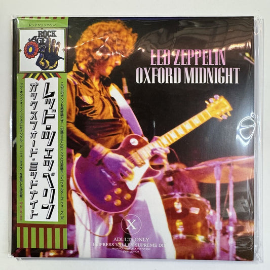 LED ZEPPELIN / OXFORD MIDNIGHT (2CD)