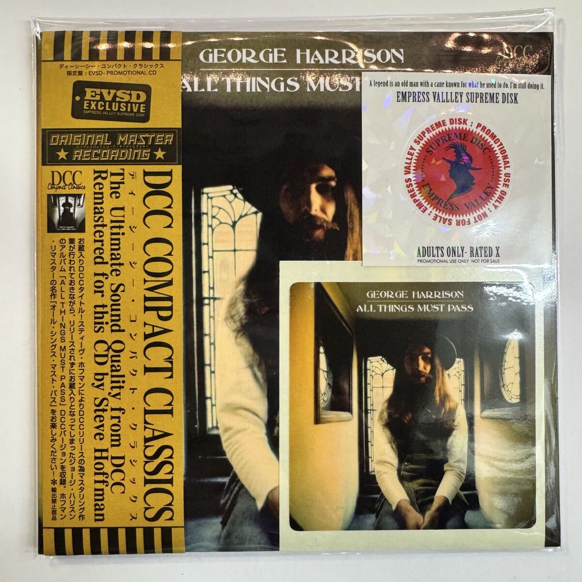 GEORGE HARRISON / ALL THINGS MUST PASS DCC COMPACT CLASSICS Remastered by Steve Hoffman (1CD)