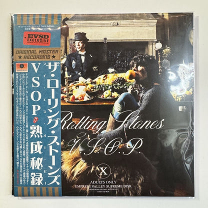 THE ROLLING STONES / V.S.O.P. Hidden Studio Recordings (2CD)