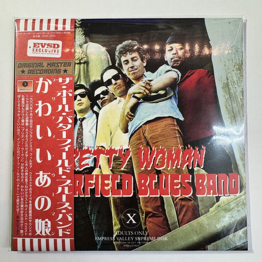 THE PAUL BUTTERFIELD BLUES BAND / PRETTY WOMAN (1CD)