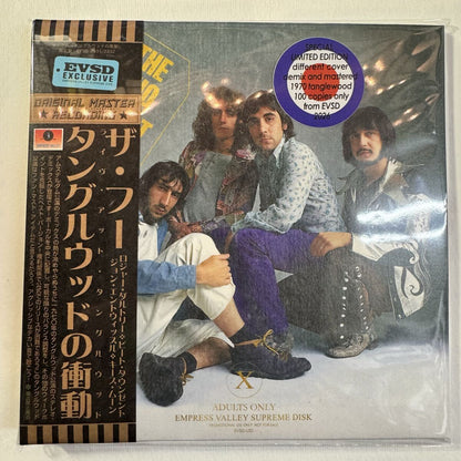 THE WHO / LIVE AT 1969 & 1970 DEMIX (5CD BOX)