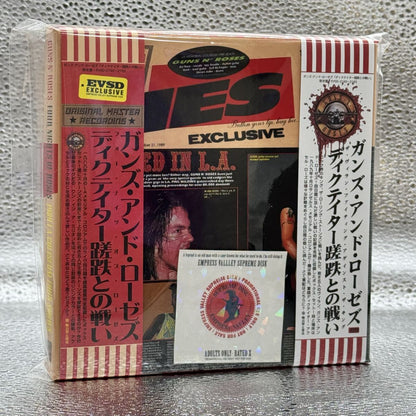 GUNS N’ ROSES / FOUR NIGHTS OF ROSES 1989 LA Coliseum 4 Shows (6CD BOX & 5 T-shirts) Special Limited Set!