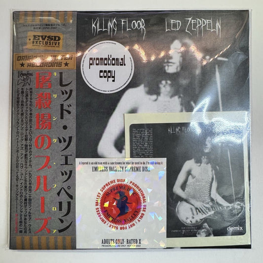 LED ZEPPELIN / KILLING FLOOR (1CD) Creepy Cover Limited ver.