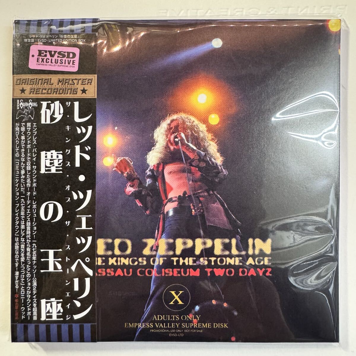 LED ZEPPELIN/快楽の境界6CD BOX LED ZEPPELIN / THE KINGS OF THE STONE-AGE (6CD BOX) – WORLD MUSIC