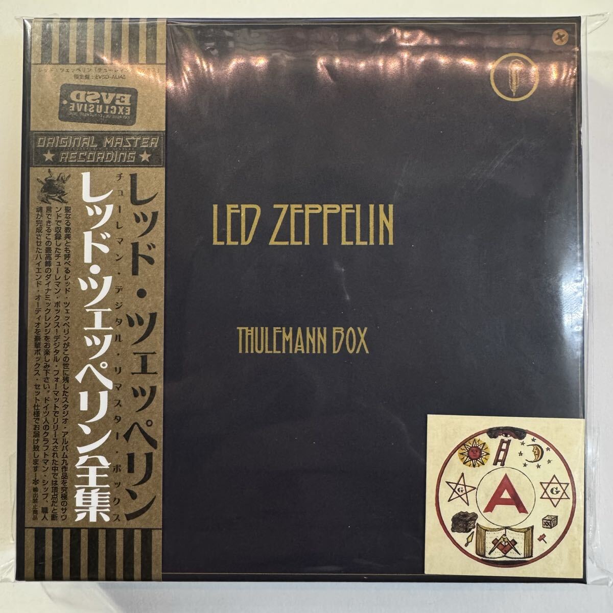 LED ZEPPELIN / THULEMANN BOX (10CD BOX) – WORLD MUSIC LOVER