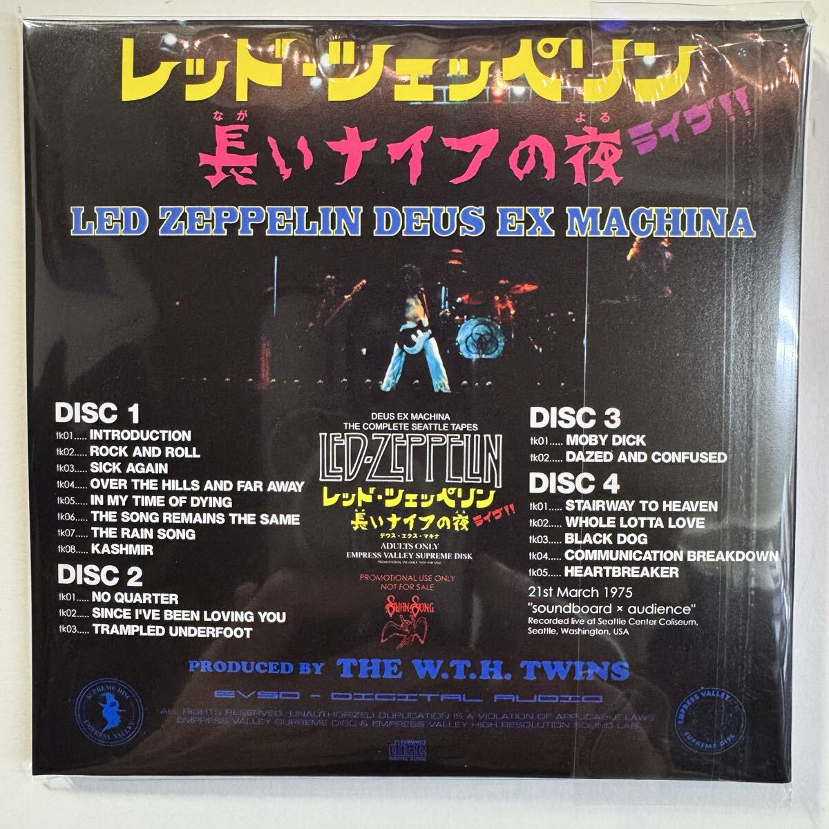 LED ZEPPELIN / THE TREACHERY OF THE LONG KNIVES (8CD BOX)
