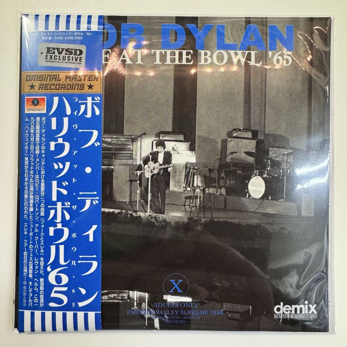 BOB DYLAN / LIVE AT THE BOWL ‘65 (2CD)