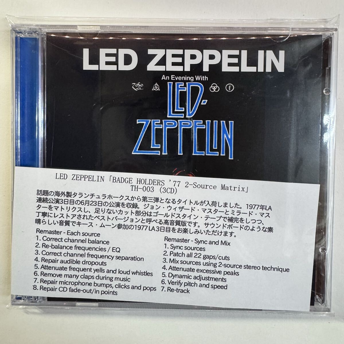 LED ZEPPELIN / BADGE HOLDERS ‘77 2-Source Matrix (3CD)