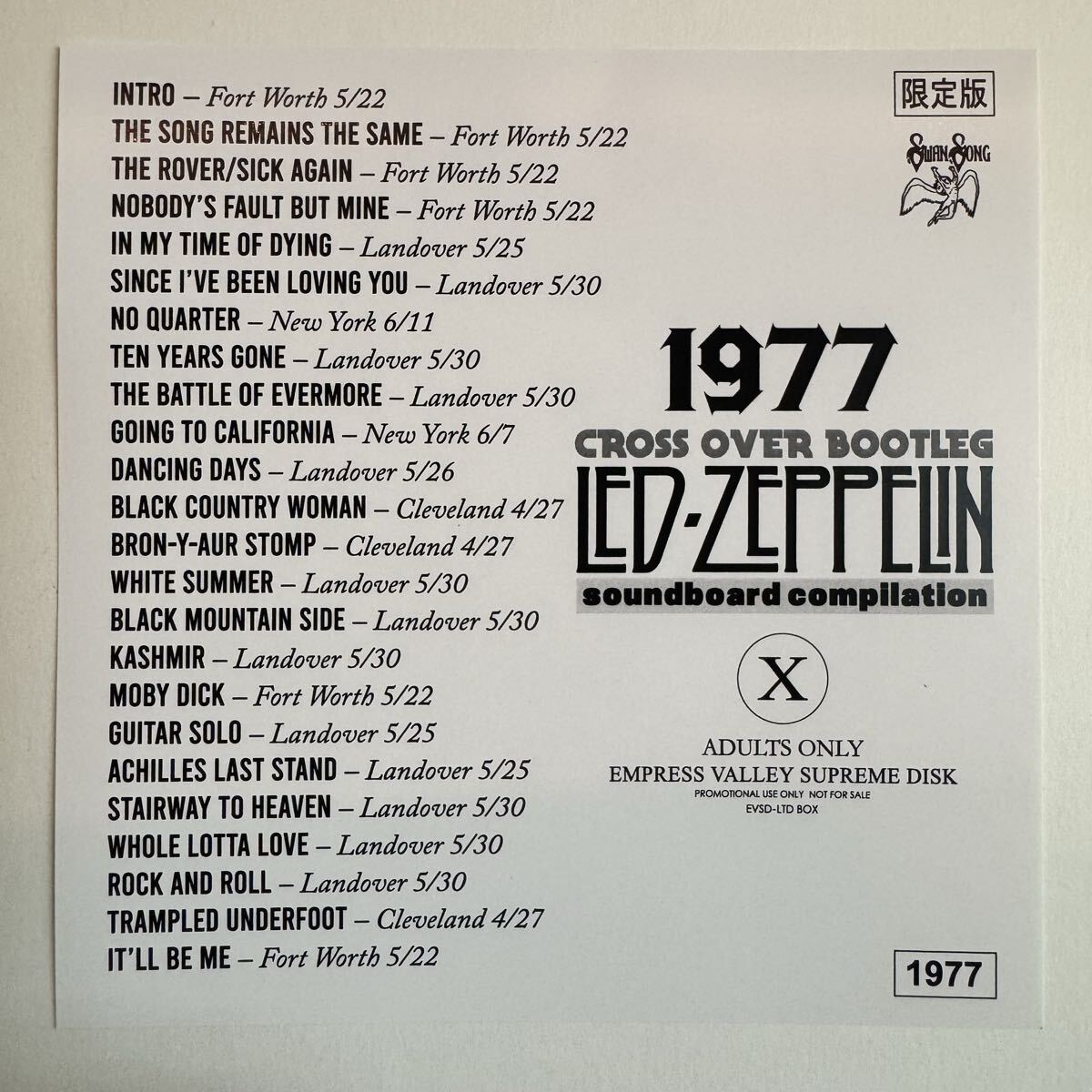 LED ZEPPELIN / YEAR OF THE DRAGON DEMIX (6CD BOX) – WORLD MUSIC LOVER