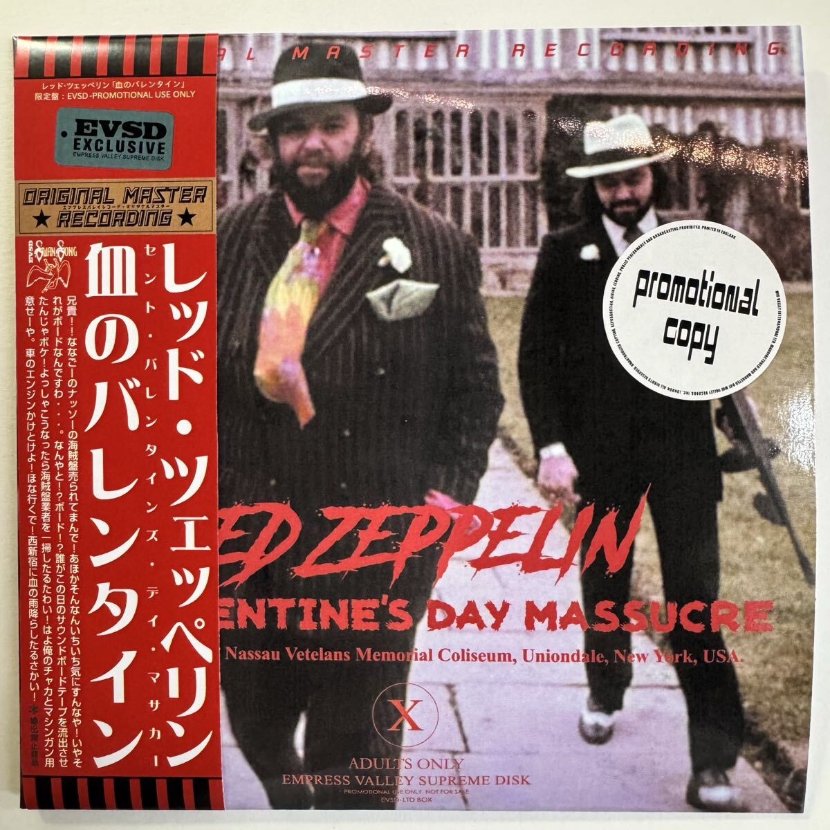 LED ZEPPELIN / ST. VALENTINE’S DAY MASSACRE (3CD) Gang Cover Limited ver.