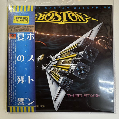 BOSTON / ALPINE VALLEY SKY SOUNDBOARD (2CD)