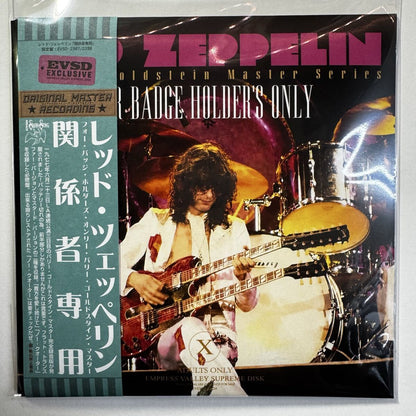 LED ZEPPELIN / BARRY GOLDSTEIN MASTER SERIES FOR BADGE HOLDERS ONLY EVSD (2CD)