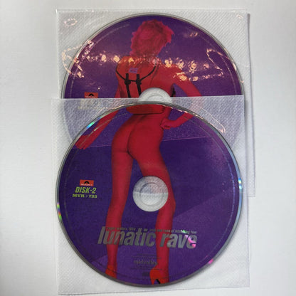 ROGER WATERS with ERIC CLAPTON / LUNATIC RAVE (2CD) MVR-732/733