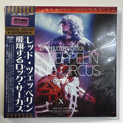 LED ZEPPELIN / 50th Anniversary Edition FLYING CIRCUS DEMIX (3CD)