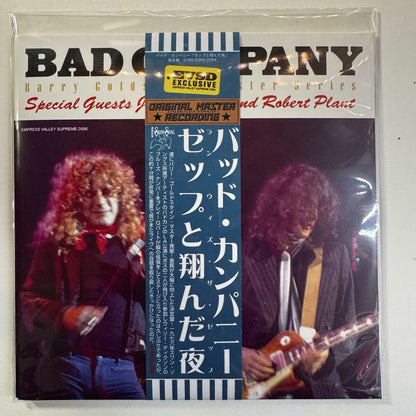 BAD COMPANY special guests Jimmy Page & Robert Plant / Barry Goldslein Masler Series (2CD)