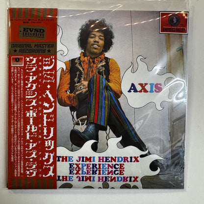 JIMI HENDRIX / ALTERNATE AXIS BOLD AS LOVE sotherby’s auction tapes (1CD)