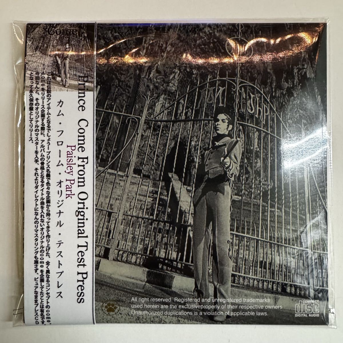 Prince / Come From Original Test Press (1CD)