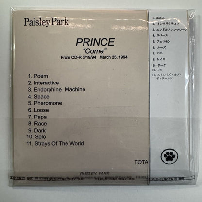 Prince / Come From Original Test Press (1CD)