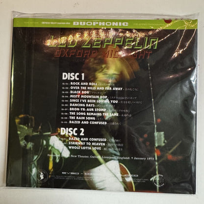 LED ZEPPELIN / OXFORD MIDNIGHT (2CD)