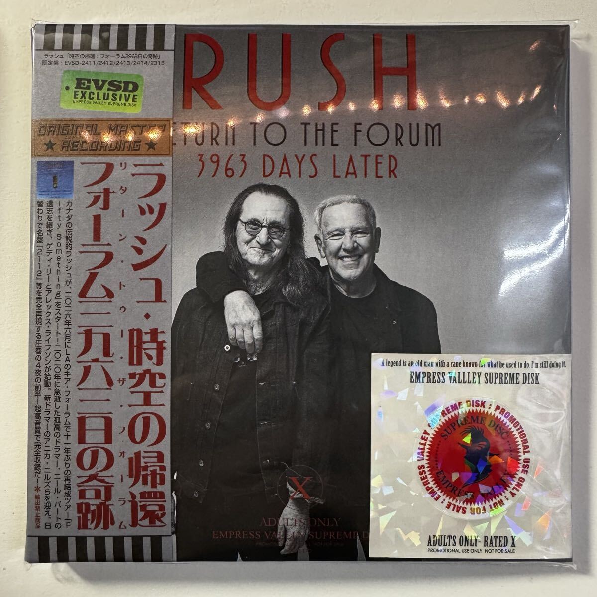 RUSH / RETURN TO THE FORUM 3963 DAYS LATER (5CD)