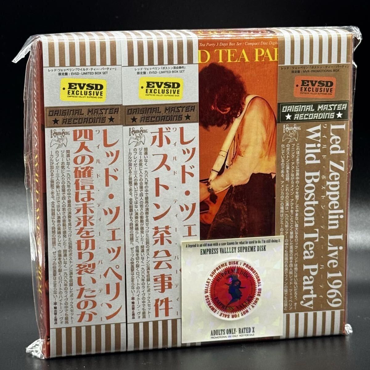 LED ZEPPELIN / WILD TEA PARTY (5CD BOX) Limited 50sets with Numberd