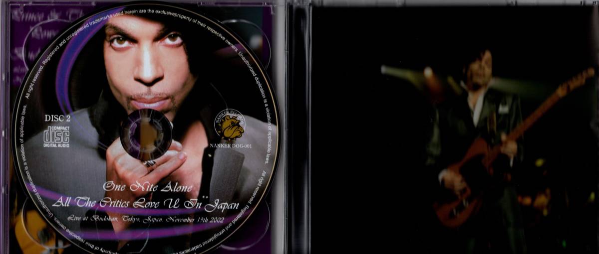 Prince & The New Power Generation / All The Critics Love U In Japan (2CD)