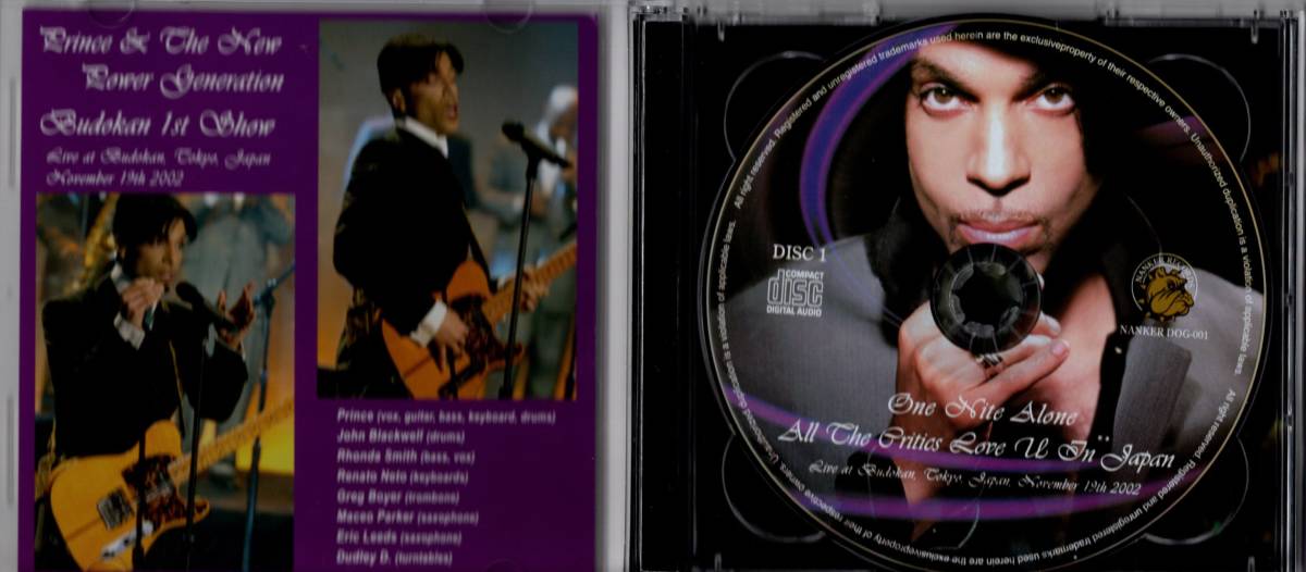 Prince & The New Power Generation / All The Critics Love U In Japan (2CD)